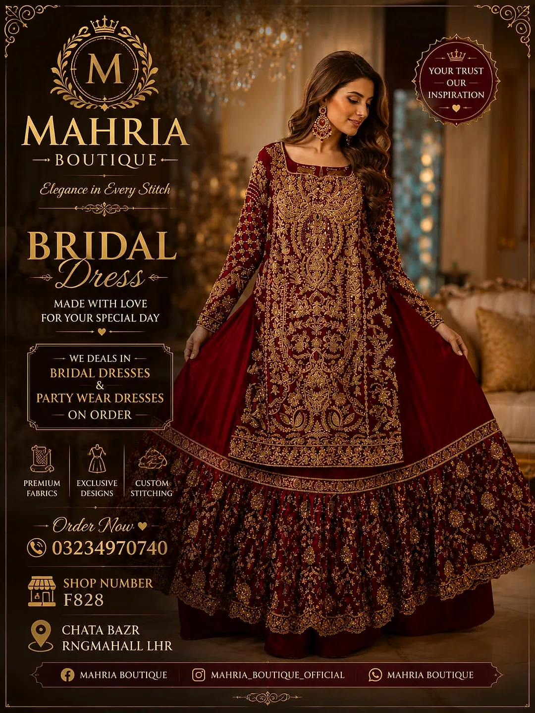 Mahria Boutique animated dress preview